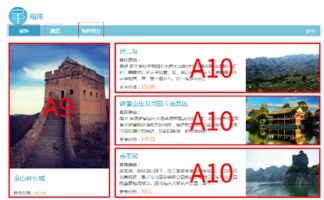 數(shù)字時(shí)代下的廣告業(yè)務(wù) 核心價(jià)值、發(fā)展機(jī)遇與未來(lái)趨勢(shì)